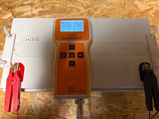 キャンピングカーに。12V100AHディープサイクルバッテリー3個ほぼ未使用