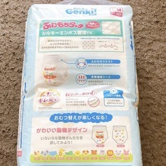 オムツ Mの画像