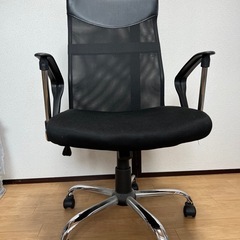 オフィスチェア　椅子の画像