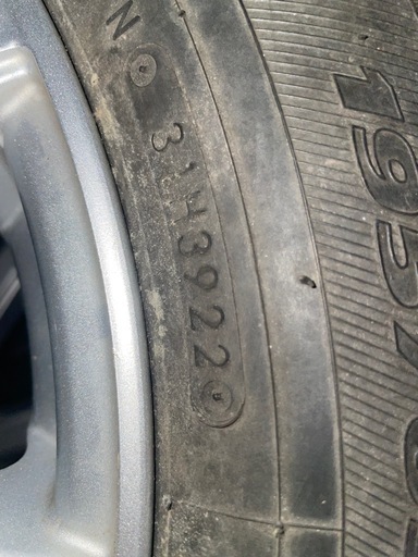 【福山市】TOYOスタッドレス 195/65R15 ホイール付 1シーズンのみ