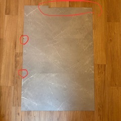 【端材約8枚！】SOLUM ストーン調フロアタイルの画像