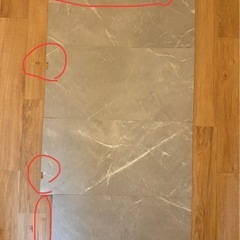 【端材約8枚！】SOLUM ストーン調フロアタイルの画像