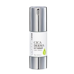 KATAN CICA ダーマヒットセラム 5の画像