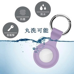 グリーンシリコンキーチェーンホルダー40個オレンジ キーチェーンタグ50枚 の画像