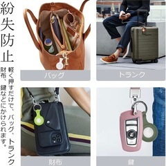 グリーンシリコンキーチェーンホルダー40個オレンジ キーチェーンタグ50枚 の画像