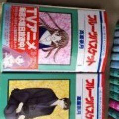 フルーツバスケット1巻〜18巻の画像