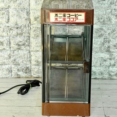 不二家 缶ウォーマー CW-A型 飲料缶温蔵ショーケースの画像