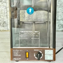 不二家 缶ウォーマー CW-A型 飲料缶温蔵ショーケースの画像