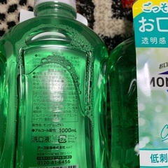 モンダミン　クリアミント味 お口美活 1000ml✖️4本の画像