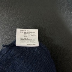 ニット帽子の画像