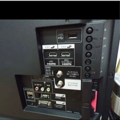 40インチ😊シャープTV☘️の画像