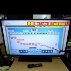 40インチ😊シャープTV☘️の画像