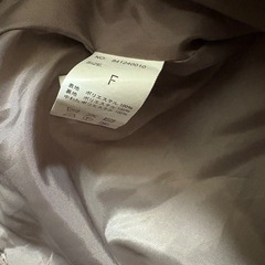 レディース　キルティングジャケットの画像