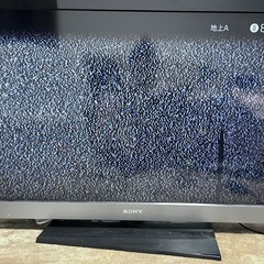 テレビ　ブラビア　BRAVIAの画像