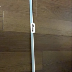 突っ張り棒の画像