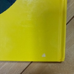 きのいいふくろう　Baby Kumon の画像