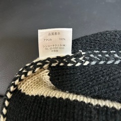 ニット帽子の画像