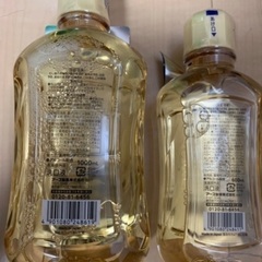 モンダミン　プレミアムケア　ゴールドミント味計4本の画像