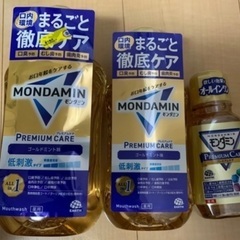 モンダミン　プレミアムケア　ゴールドミント味計4本の画像