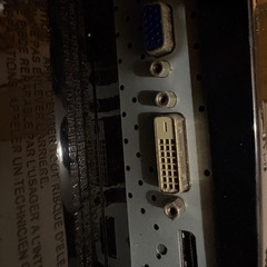 PCディスプレイ　LG W53シリーズの画像