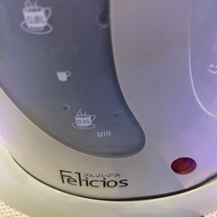 電子ケトルの画像