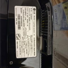 PCディスプレイ　LG W53シリーズの画像