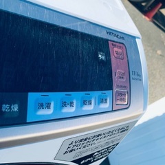 EJ1665番 YAMADA ノンフロン冷凍冷蔵庫 YRZ-C09B1の画像