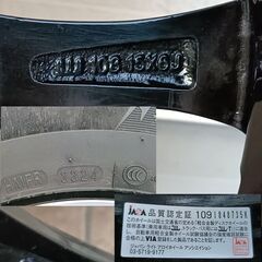 ❄️【ほぼ未使用！2024年製スタッドレスタイヤ】現行モデル！NEXEN WINGUARD ice2 (195/65R15) ＆ Weds RIZLEY 美品ホイールセット！トヨタ・プリウス/カローラ等に最適！の画像