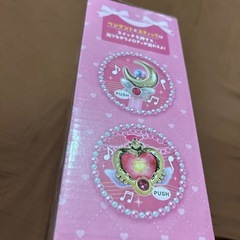 マジカルアクセサリーセット　ピンク　新品未開封   の画像