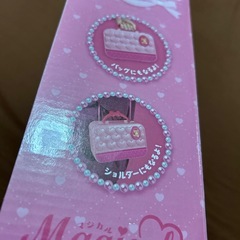 マジカルアクセサリーセット　ピンク　新品未開封   の画像