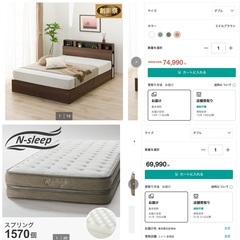 ニトリダブルベッド＋ダブルマットレスセット ブラウンの画像