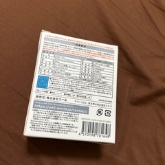 ③新品  LUSSO スマートウォッチ 本体の画像