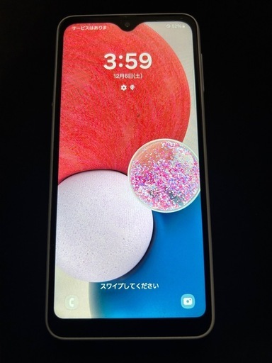 Samsung Galaxy A23 5G ホワイト　スマホ