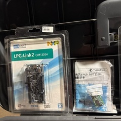 部品色々の画像