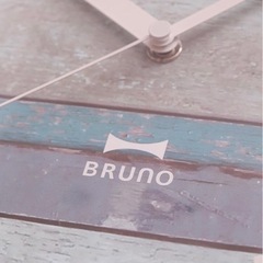 BRUNO 電波ビンテージウッドクロック ブルー の画像