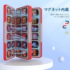 Switch ソフトケース 48枚 収納 耐衝撃 軽量 防塵 持ち運びの画像