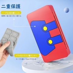 Switch ソフトケース 48枚 収納 耐衝撃 軽量 防塵 持ち運びの画像