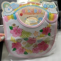 ベビー👶スタイ沖縄限定！未使用の画像