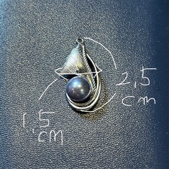 ブラックパール　ペンダントトップの画像