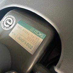 チェア17台の画像