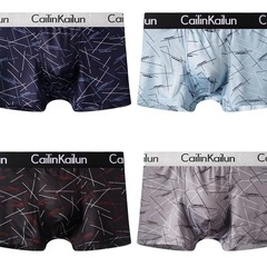 Cailin Kailun トランクス　ボクサーパンツ　未使用　8枚 の画像