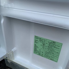 EJ1675番 YAMADA ノンフロン冷凍冷蔵庫 YRZ-C09B1の画像