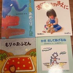 新品11冊セットの画像