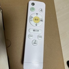 LEDシーリングライト  8畳用の画像