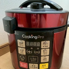 ショップジャパン クッキングプロ 電気圧力鍋の画像