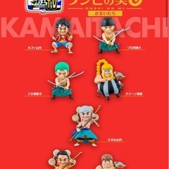 ワンピース　ワンピの実の画像