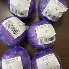 ワンピース　ワンピの実の画像