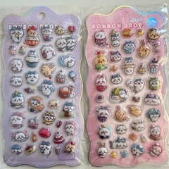 シールありますの画像