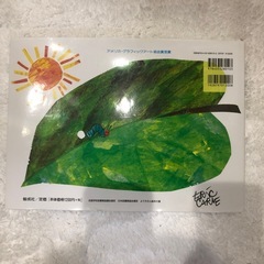 お話し中：絵本の画像