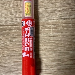 ホワイトボードマーカーの画像